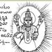 bapu small2