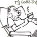 bapu small2