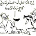bapu small2