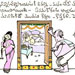 bapu small2