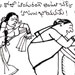 bapu small2