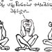 bapu small2