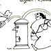 bapu small2