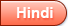hindi