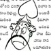 mouse please 1