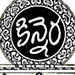 pogadapu-s1