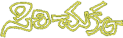 sirichukka title