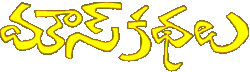mouse title